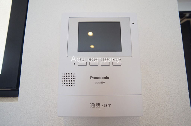 【内装】 | シャルム小阪壱番館 | TVモニターホン完備です☆