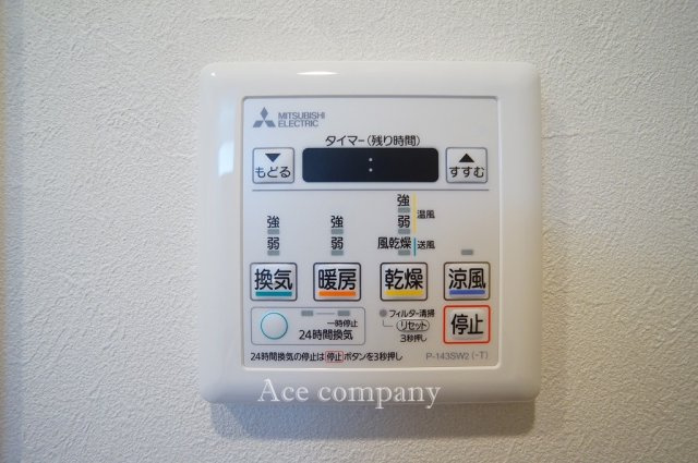 【内装】の画像