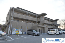 グランディール陽東の画像