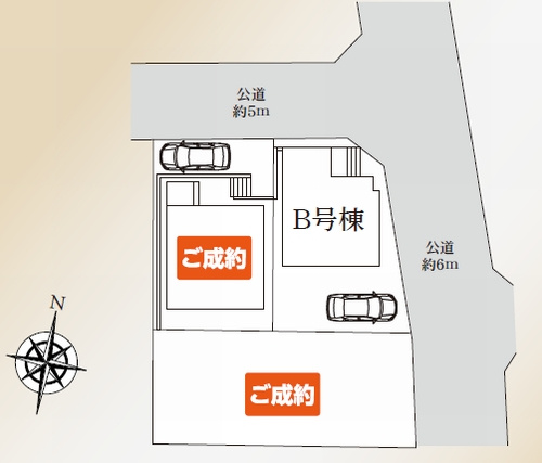 【区画図】 | 【仲介手数料０円】海老名市国分寺台1丁目　新築一戸建て　B号棟　全2棟 | 【仲介手数料０円】海老名市国分寺台1丁目　新築一戸建て　全2棟