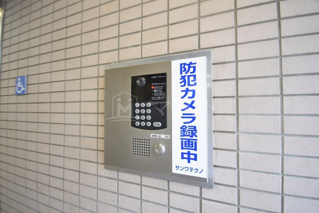 エトワール北梅田の設備