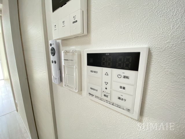 パインヒル17の設備|給湯パネル付き！
