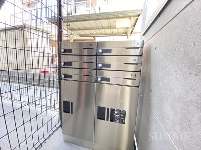 パインヒル17のその他共用部分|集合ポストです！