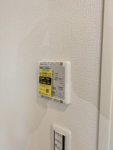 ラ ルーチェ 櫻の設備