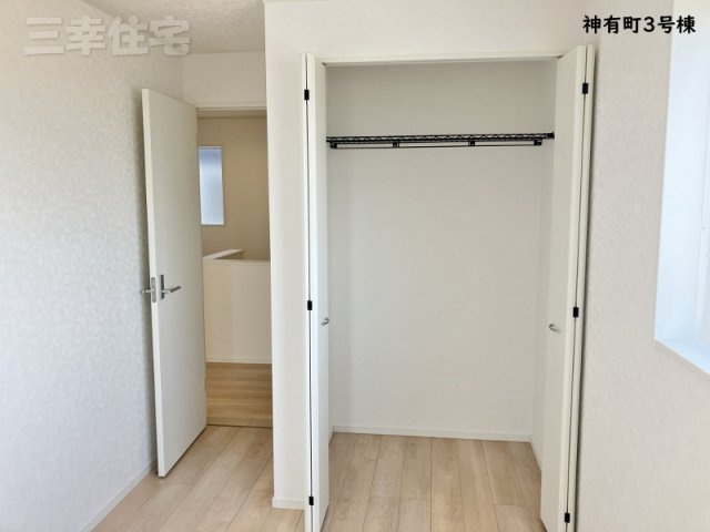 碧南市神有町の収納|洋室の収納