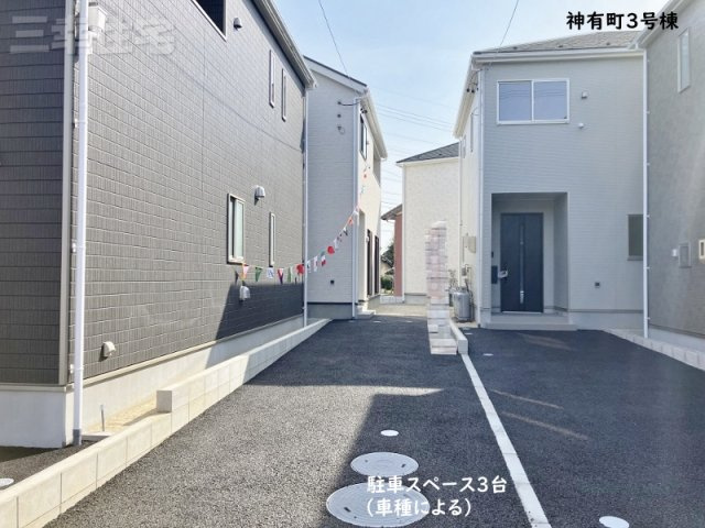 碧南市神有町の駐車場|駐車スペース３台（車種による）