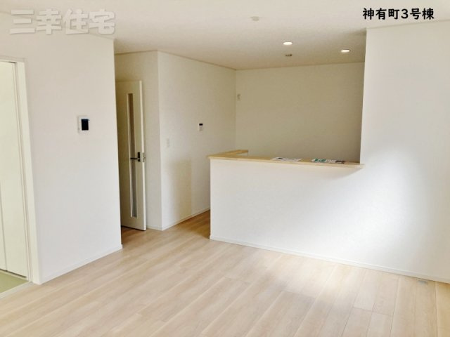 碧南市神有町のダイニング|リビングダイニング15.5帖
