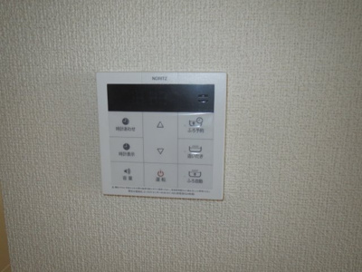 【設備】 | CasaRegio堺東