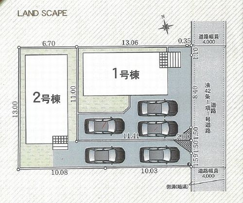 【外観】 | 【仲介手数料０円】秦野市堀西第24　新築一戸建て　全2棟 | 1号棟　秦野市堀西第24　新築一戸建て　全2棟
