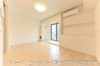 【居間・リビング】 | シャトンノアール鴻巣 | リビングです