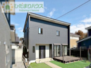 つくばみらい市陽光台2丁目　中古戸建の画像