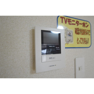 【セキュリティ】 | Y&MメゾンドールTM | TVインターフォン