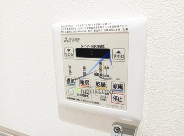 スカイグランデ押上のその他|浴室乾燥機です。