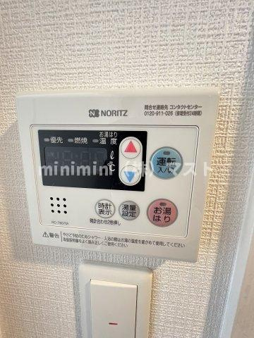 エスリード難波ザ・プレミアの設備