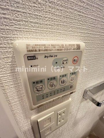 エスリード難波ザ・プレミアの設備