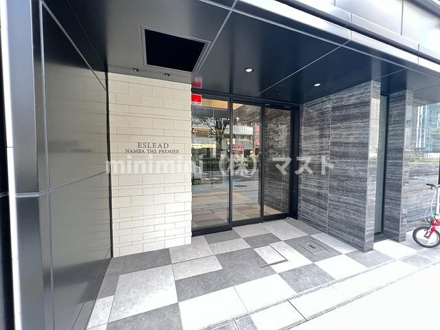 エスリード難波ザ・プレミアのエントランス