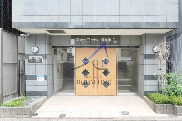 スカイコート銀座東第２のエントランス|エントランスです。