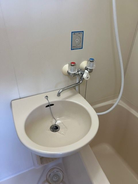 プレアール国分の洗面所