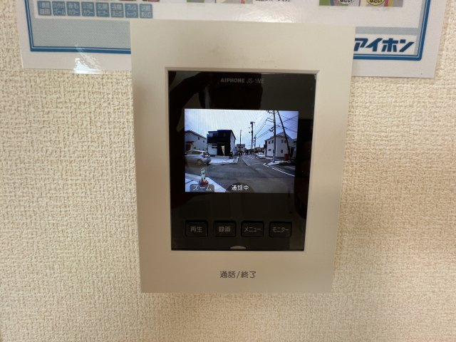 あきる野市伊奈　新築戸建全15棟のセキュリティ|モニター付きインターホンあり。急な来客でも室内から顔が確認できると安心ですよね☆