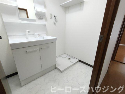 【その他】 | 三浦マンション