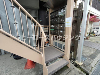 【エントランス】 | 三浦マンション