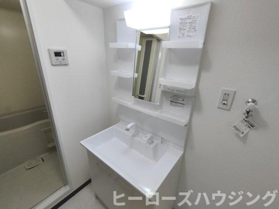【洗面所】 | 三浦マンション