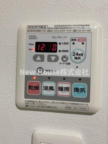 スカイコート板橋大山の設備