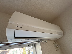 【設備】 | グレイスコート浜田山