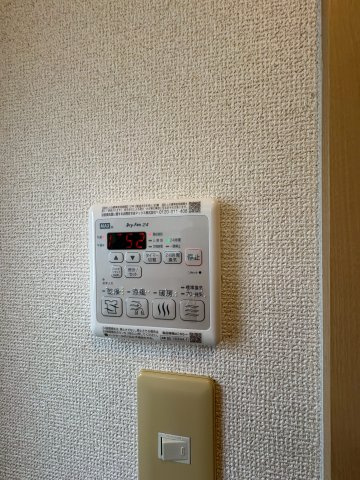 シャーメゾン逆瀬川A棟の設備