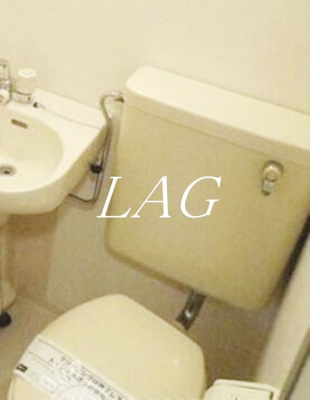 【トイレ】 | ウィンベルソロ相模原第一 | トイレです。