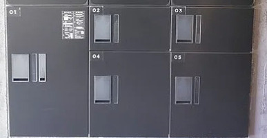 デュオメゾン文京白山のその他共用部分