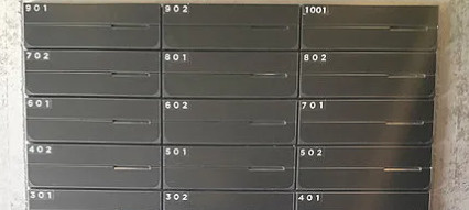 デュオメゾン文京白山のその他