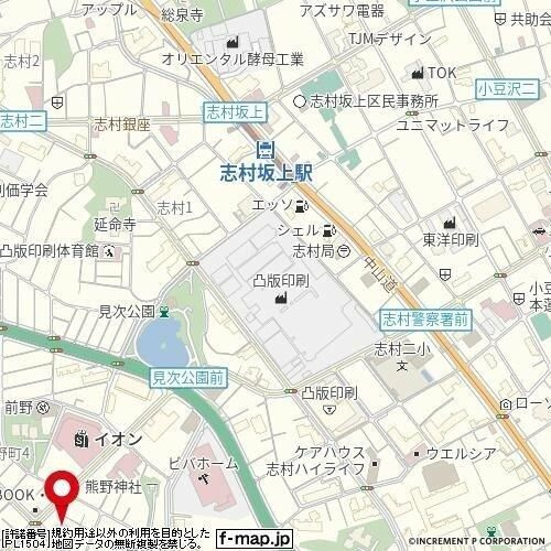 ｈａｃｃｏ　ｈｏｕｓｅのその他