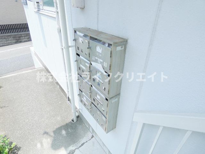 【その他】 | 豊田マンション