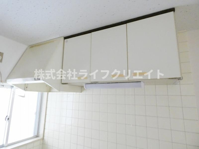 【設備】 | 豊田マンション