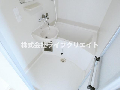 【浴室】 | 豊田マンション
