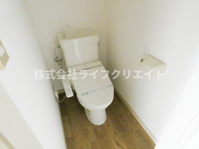 【トイレ】 | 豊田マンション