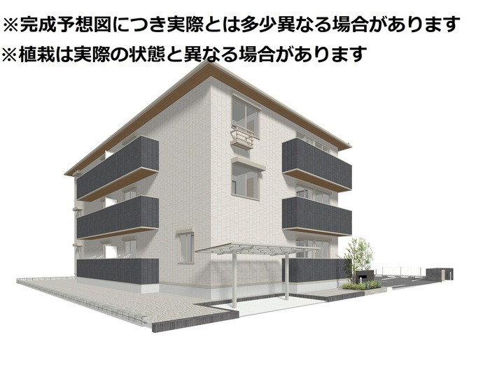 D-Invest栄町の外観