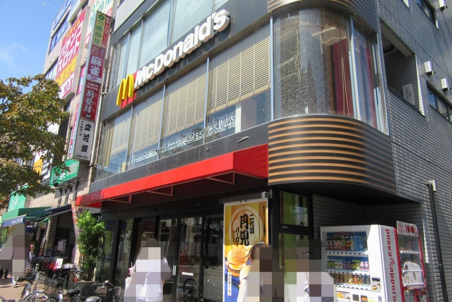 コロンボフィルのその他|マクドナルド平井店