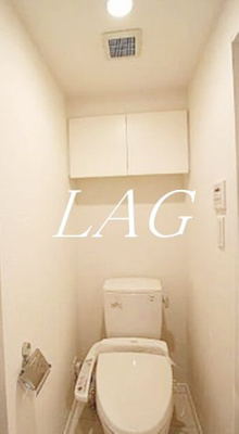 【トイレ】 | リファイズ綾瀬 | トイレです。