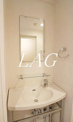 【洗面所】 | リファイズ綾瀬 | 洗面台です。