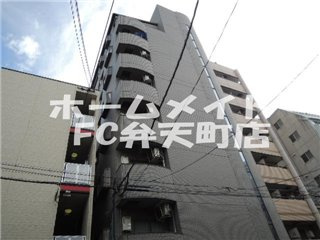 【外観】 | ラパンジール九条Ⅱ | 外観もきれいです