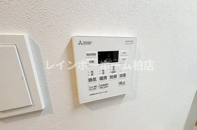 特典：仲介手数料が無料です!!の設備|浴室乾燥機パネルです