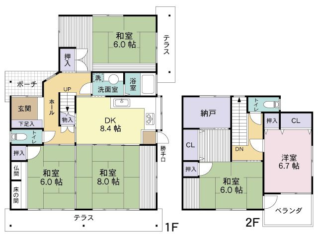【間取り】 | 筑紫野市原田8丁目　戸建て