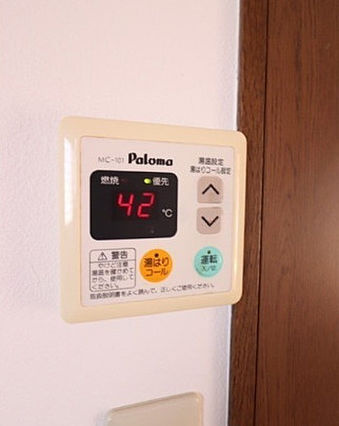 コスモハイツ柳瀬の設備|現況を優先とします。
