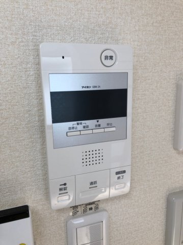 アーバンプレイス新宿落合Aの設備
