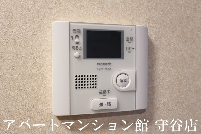 Sidethree Bのセキュリティ