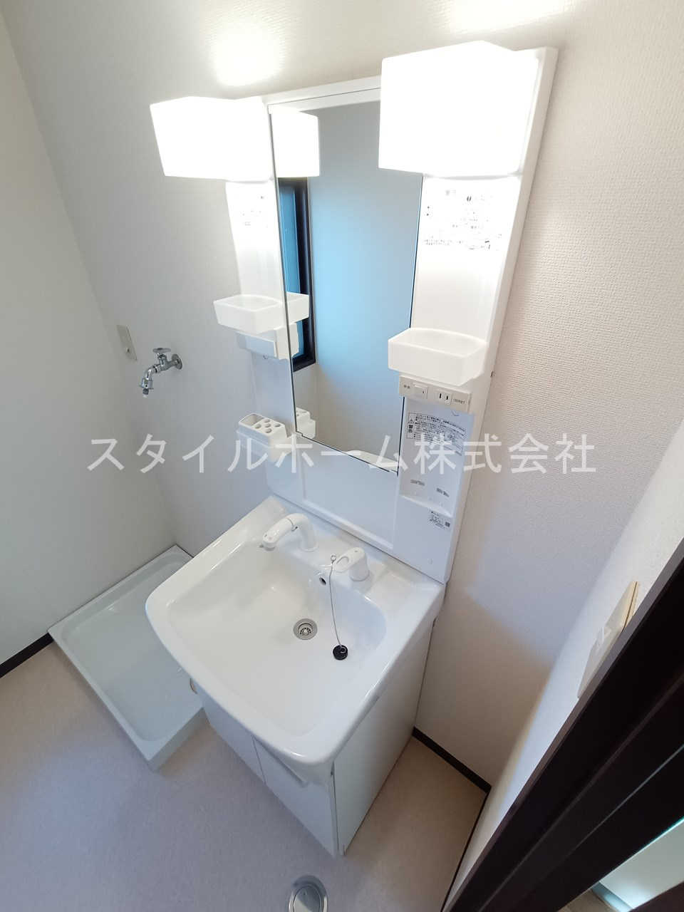こぐま館の洗面所|イメージ写真です。