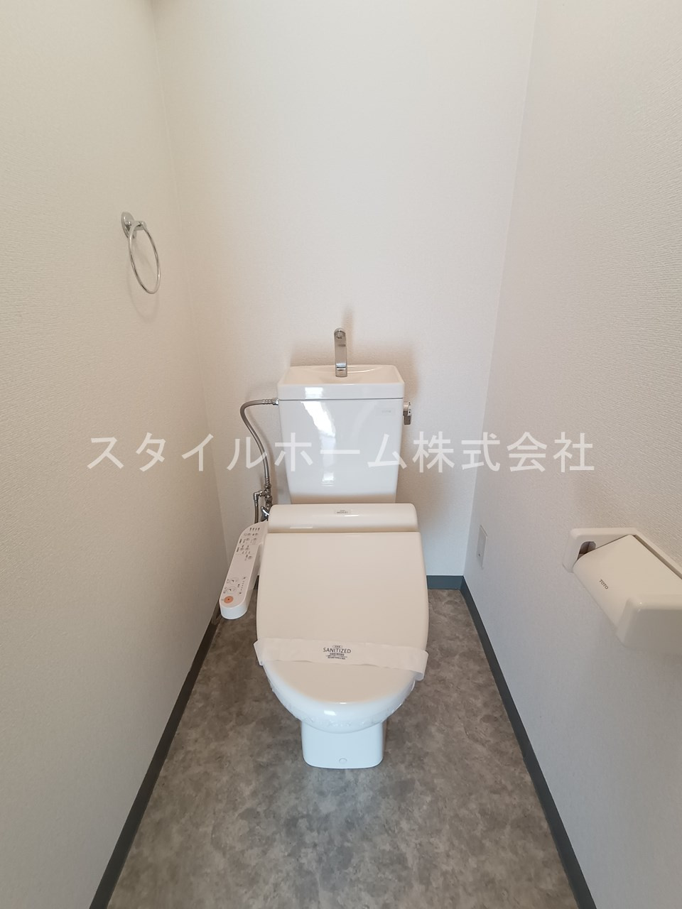 こぐま館のトイレ|イメージ写真です。