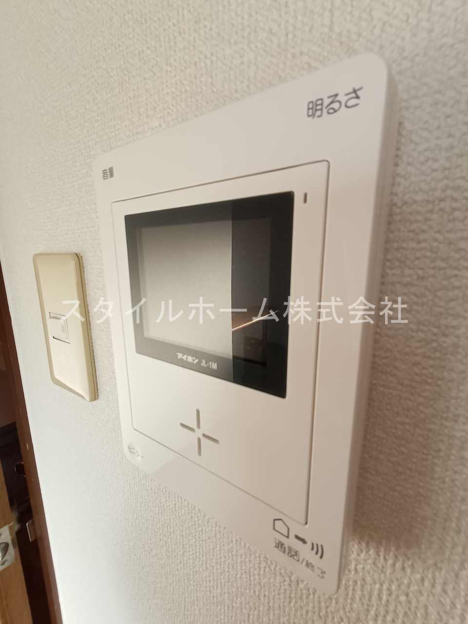 こぐま館のセキュリティ|イメージ写真です。